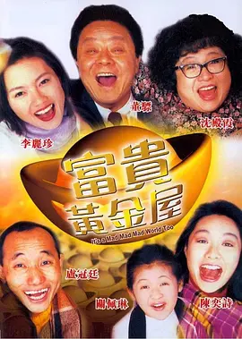 亚洲欧美在线综合一区二区三区